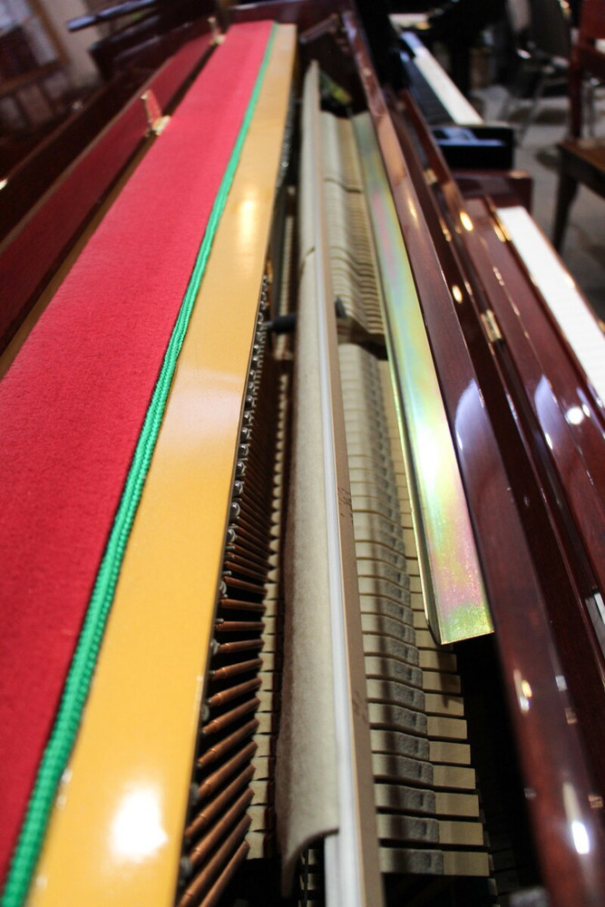 Pearl River Upright Piano UP108D2 Mahogany