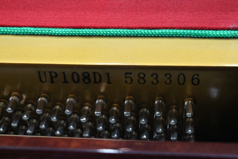Pearl River Upright Piano UP108D2 Mahogany
