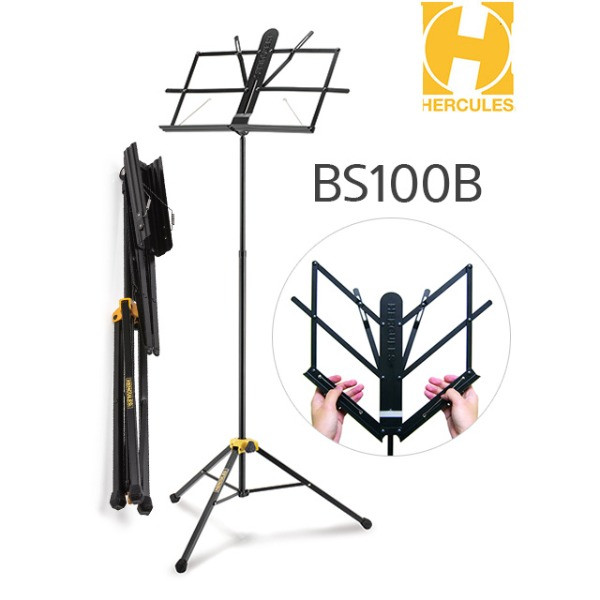 Hercules Music Stand BS100B