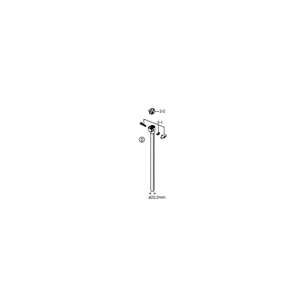 Tama HC72W - 2 Centre Tube Assembly