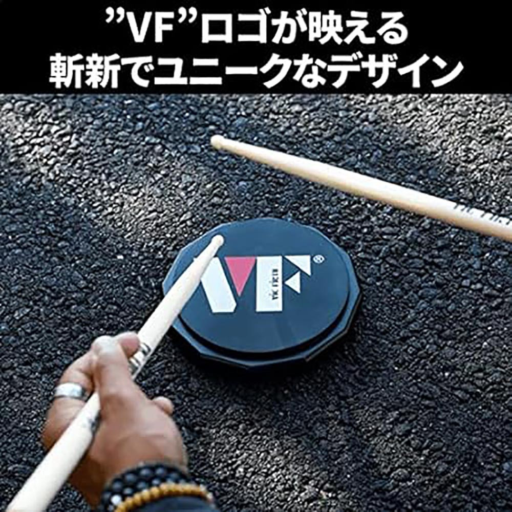 Vic Firth PAD6 Drum Practice pad
