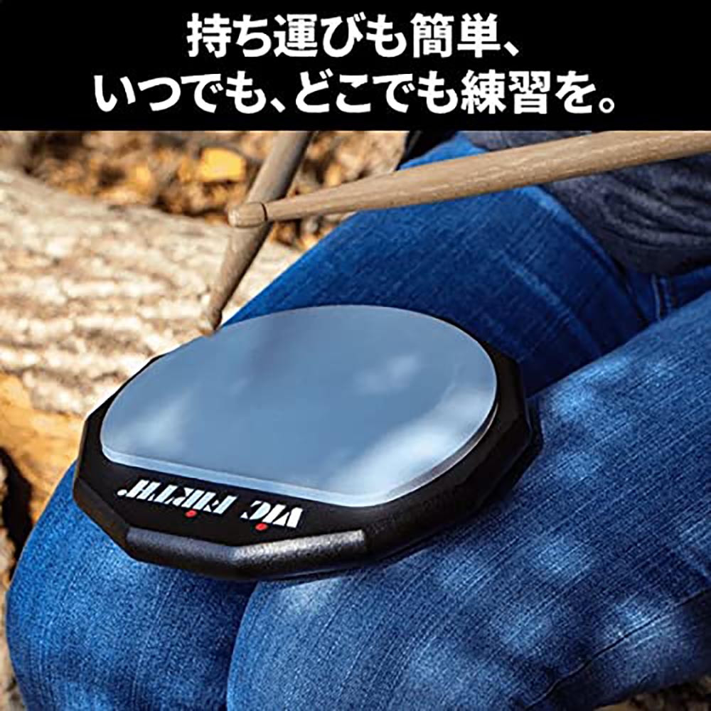 Vic Firth PAD12 Drum Practice Pad