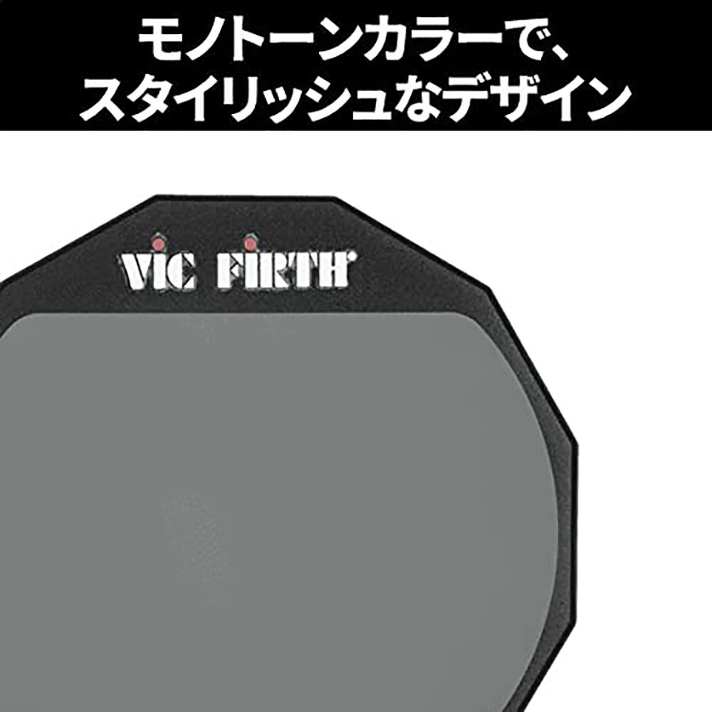 Vic Firth PAD12 Drum Practice Pad