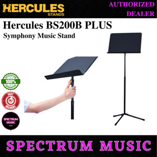 HERCULES MUSIC ORCHESTRA STAND-BS200B