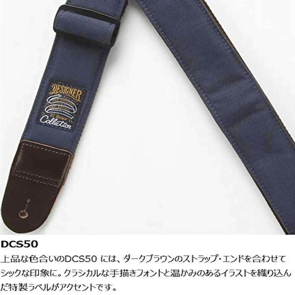 Ibanez DCS50-OC OC Designer Collection Guitar Strap Ochre